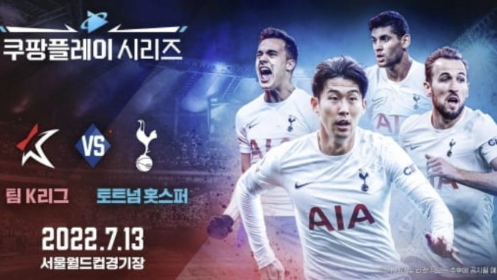 Video highlights Korea Republic Stars vs Tottenham Hotspur, giao Hữu Quốc Tế