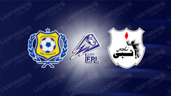 Link xem ENPPI vs Ismaily, 19h30 ngày 16/1, vòng 16 VĐQG Ai Cập