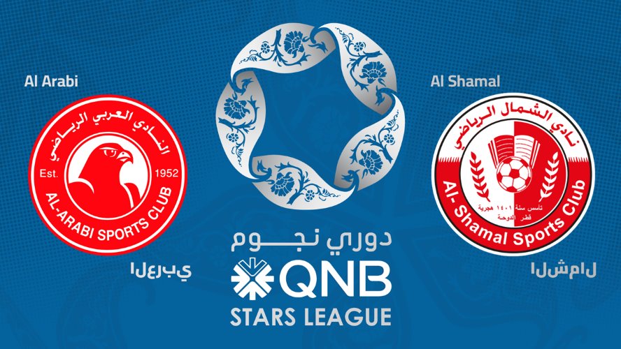 Link xem Al-Arabi vs Al Shamal, 23h30 ngày 21/8, vòng 1 VĐQG Qatar