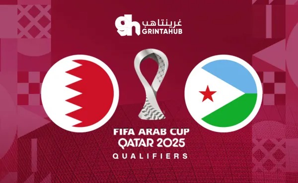 Link xem Bahrain vs Djibouti, 20h00 ngày 26/11, vòng loại Arab Cup 2025