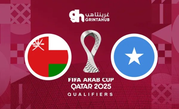 Link xem Oman vs Somalia, 20h00 ngày 26/11, vòng loại Arab Cup 2025