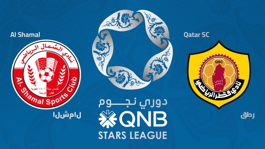Link xem Al Shamal vs Qatar SC, 21h30 ngày 23/10, vòng 7 VĐQG Qatar