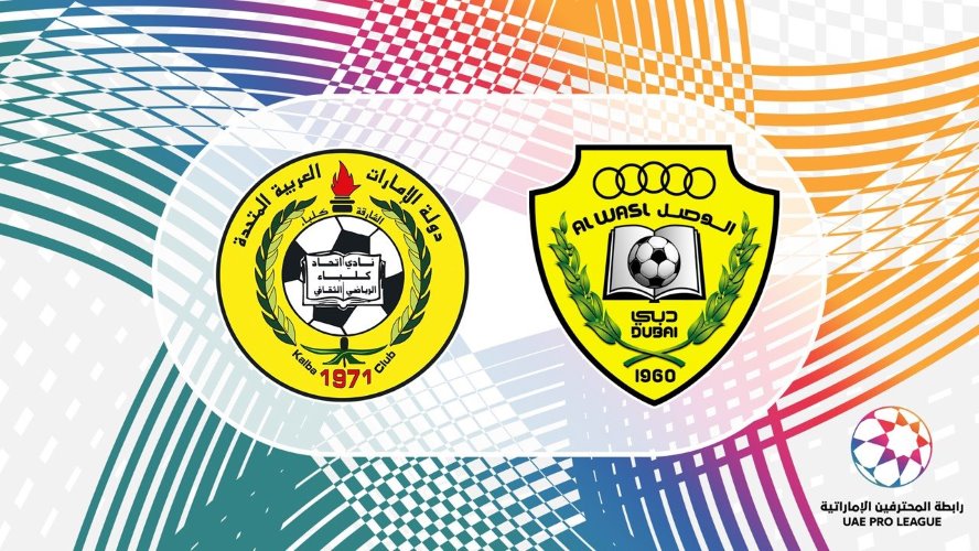 Link xem Ittihad Kalba vs Al-Wasl, 21h00 ngày 21/8, vòng 2 VĐQG UAE
