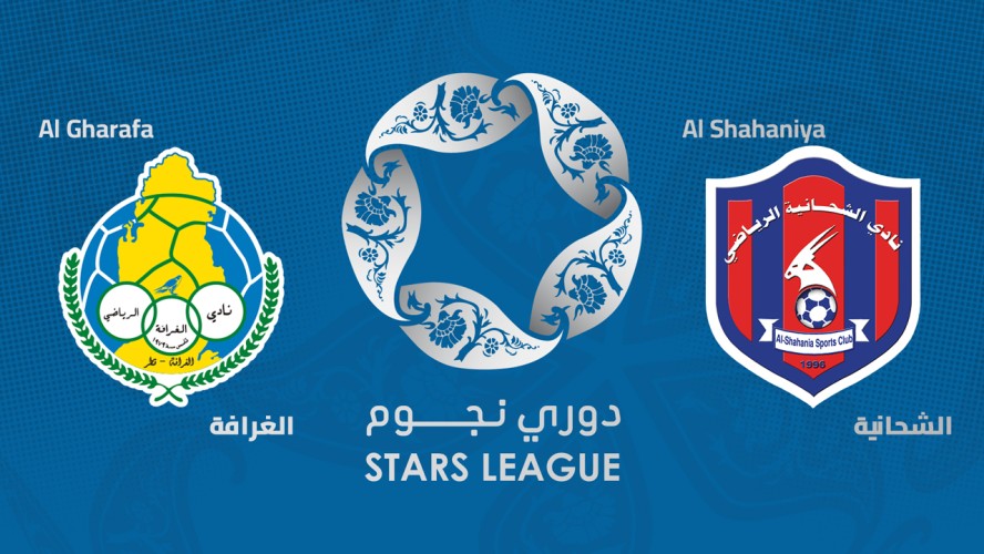 Link xem Al-Gharafa vs Al Shahaniya, 21h15 ngày 21/8, vòng 1 VĐQG Qatar