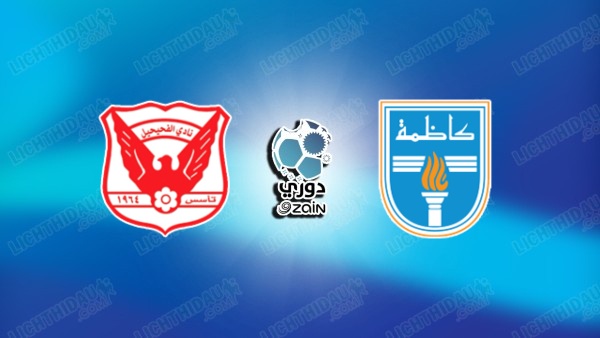 NHẬN ĐỊNH FAHAHEEL VS KAZMA, 23H05 NGÀY 19/6