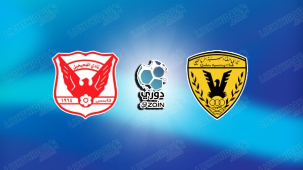 NHẬN ĐỊNH FAHAHEEL VS AL QADSIA, 23H05 NGÀY 25/6