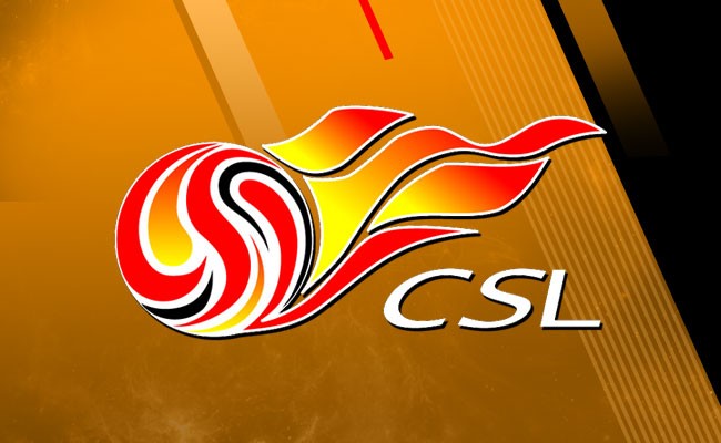 Link xem Hubei Istar vs Jiangxi Lushan, 18h30 ngày 5/8, vòng 12 Hạng 2 Trung Quốc