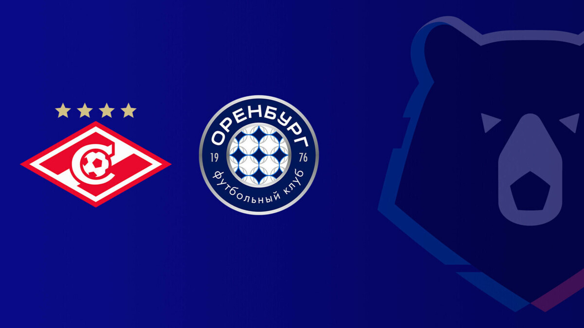 Link xem Spartak Moscow vs Orenburg, 22h30 ngày 5/8, bảng A Cup QG Nga