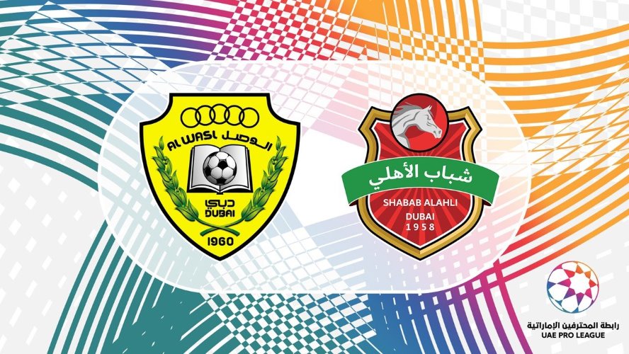 Link xem Al-Wasl vs Shabab Al Ahli, 23h30 ngày 28/8, vòng 3 VĐQG UAE