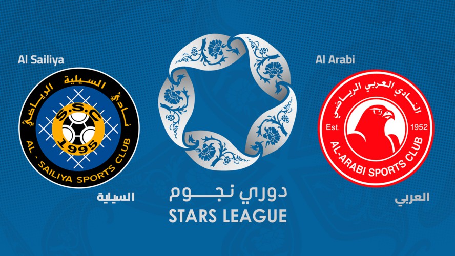 Link xem Al-Sailiya vs Al-Arabi, 23h15 ngày 3/9, vòng 3 VĐQG Qatar