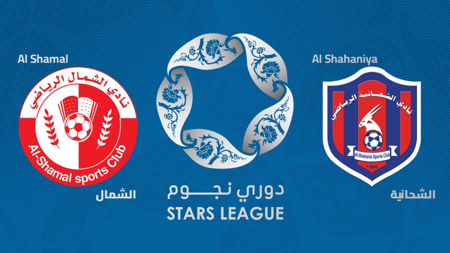 Link xem Al-Shamal vs Al Shahaniya, 21h00 ngày 4/9, vòng 3 VĐQG Qatar