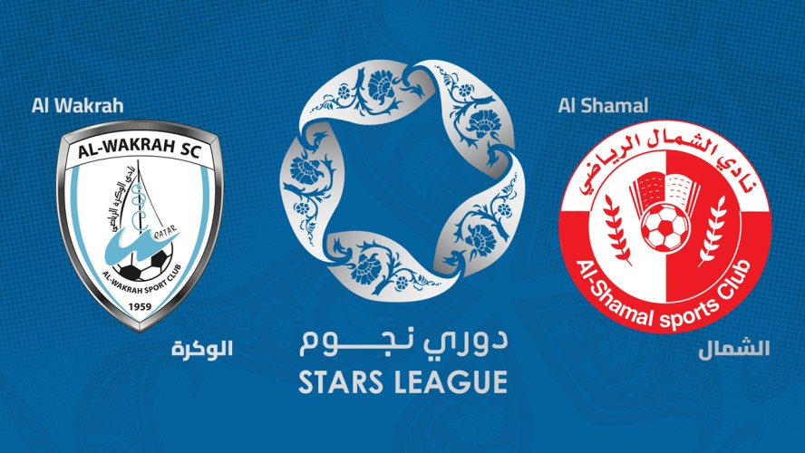 Link xem Al-Wakrah vs Al-Shamal, 21h00 ngày 10/9, vòng 4 VĐQG Qatar