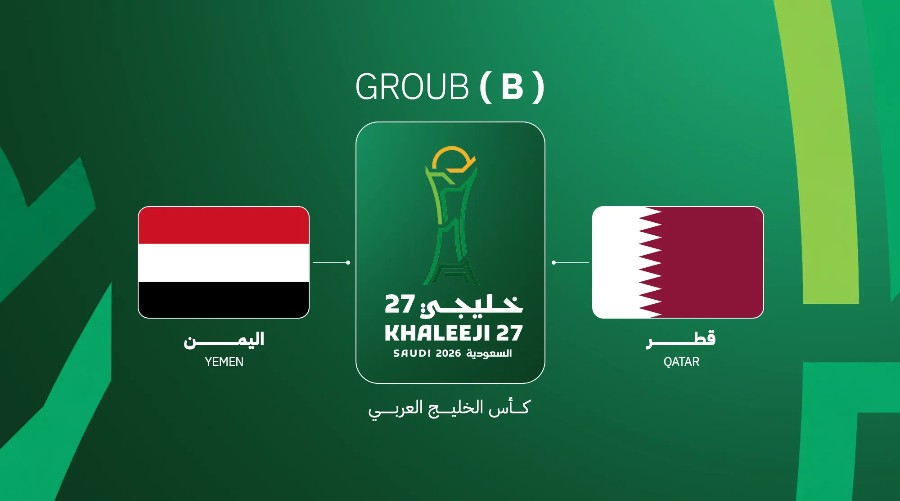 Link xem Yemen vs Qatar, 22h55 ngày 27/9, bảng B Cup Vùng Vịnh