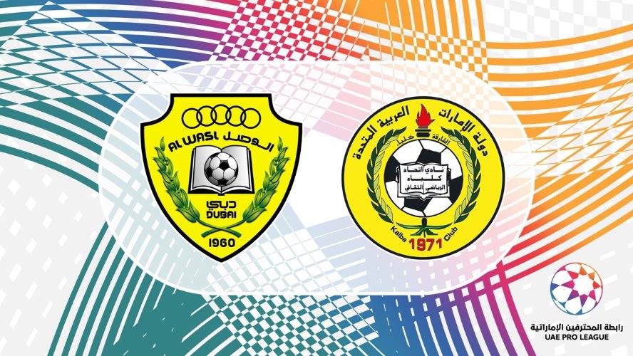 Link xem Al-Wasl vs Ittihad Kalba, 20h15 ngày 2/10, vòng 2 Cup LĐ UAE