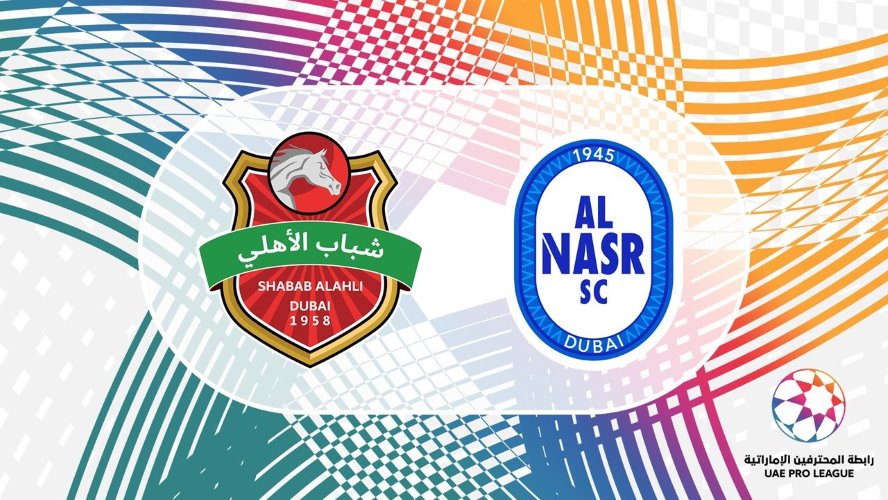 Link xem Shabab Al Ahli vs Al-Nasr Dubai, 22h45 ngày 2/10, vòng 2 Cup LĐ UAE